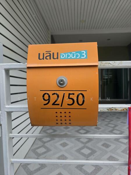 10240, Bangkok