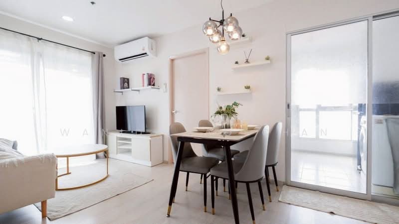 Aspire Sathorn - Taksin Timber Zone, Bangkok