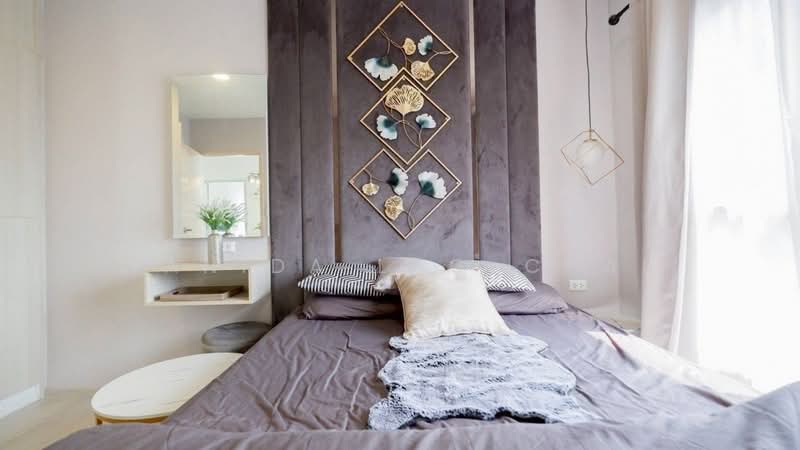 Aspire Sathorn - Taksin Timber Zone, Bangkok