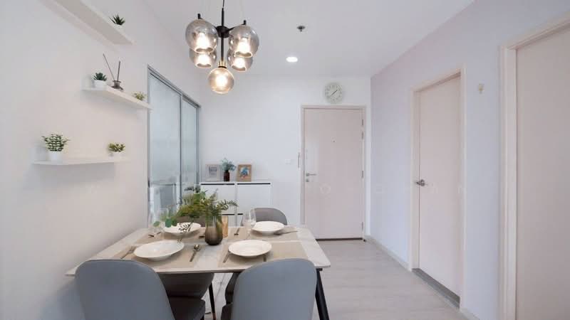 Aspire Sathorn - Taksin Timber Zone, Bangkok