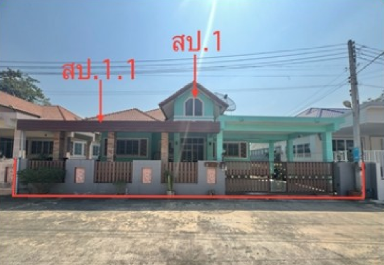 Single-Family Home in Ratchaburi City, Ratchaburi Province