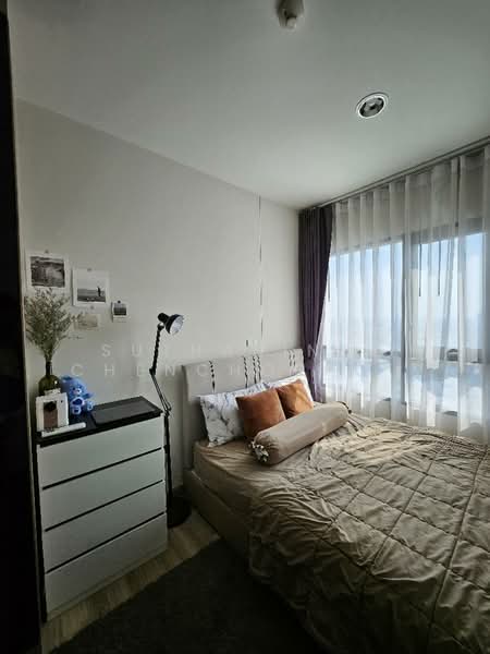 Niche Mono Sukhumvit-Bearing, Samut Prakan