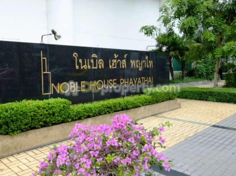 Noble House Phayathai, Bangkok