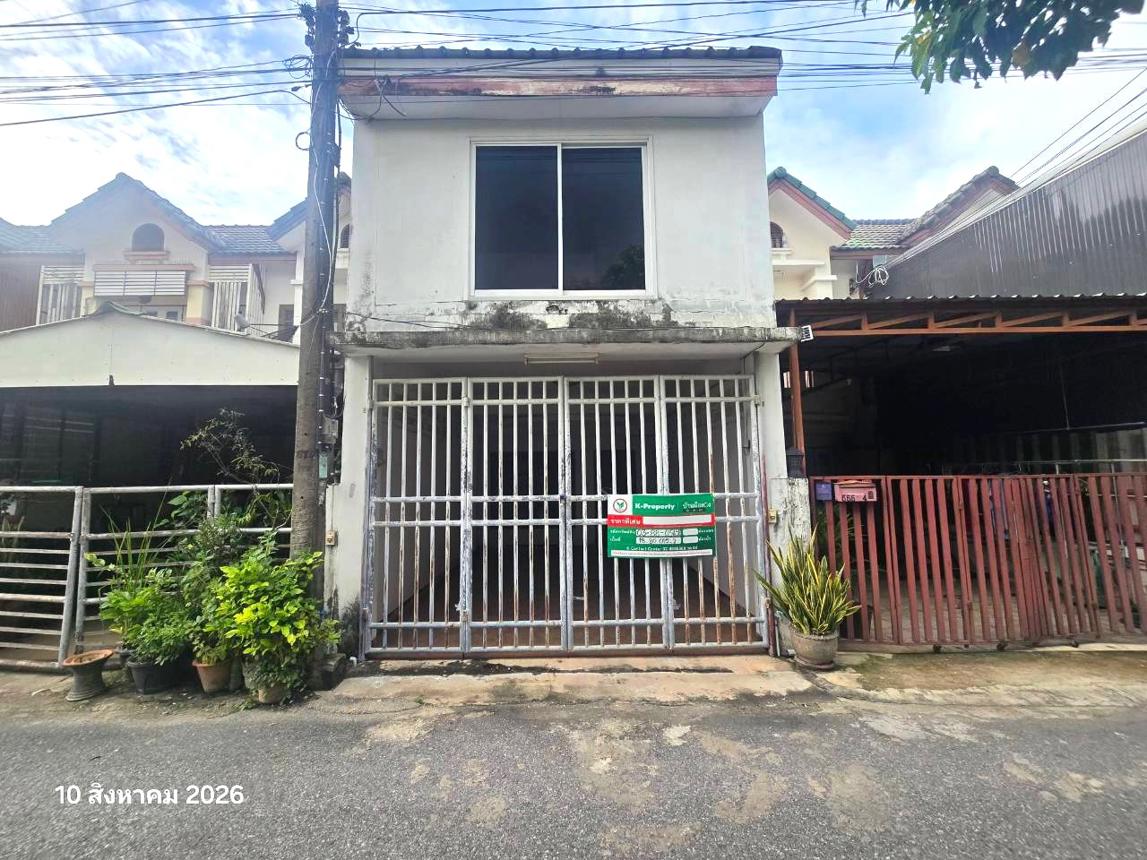 Townhouse in Phitsanulok, Phitsanulok