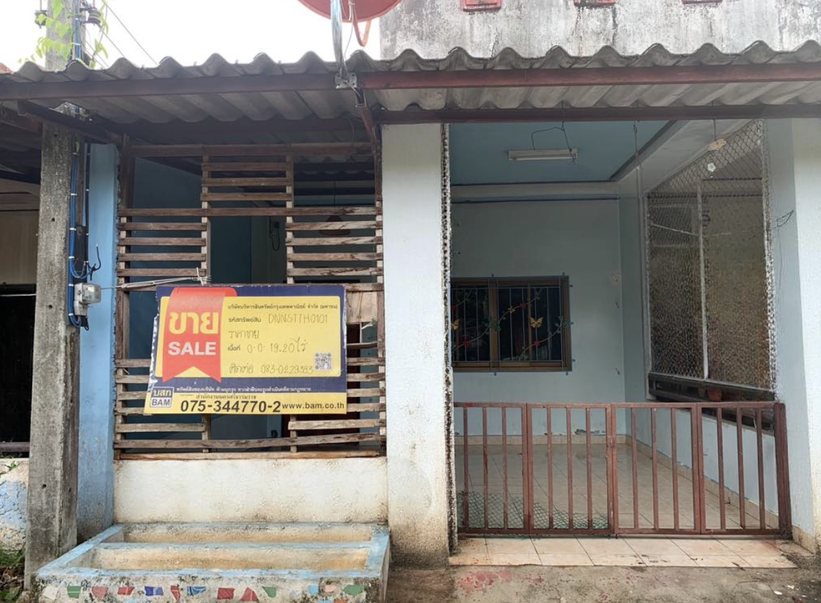 Townhouse in Nakhon Si Thammarat