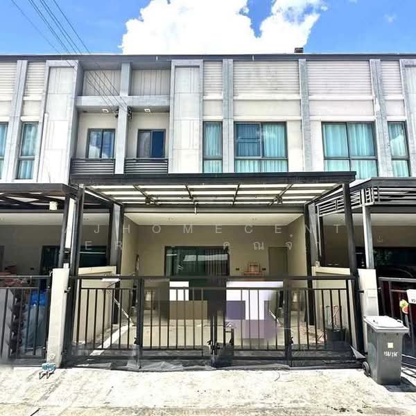 V Compound Ratchaphruek-Pinklao, Nonthaburi