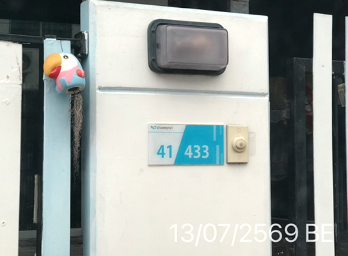 ทาวน์เฮ้าส์ บ้านพฤกษา38/3 (ชัยพฤกษ์-วงแหวน) ไทรน้อย นนทบุรี