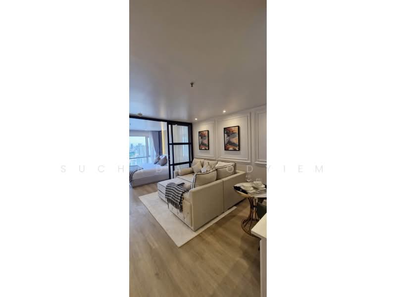 Sukhumvit Suite, Bangkok