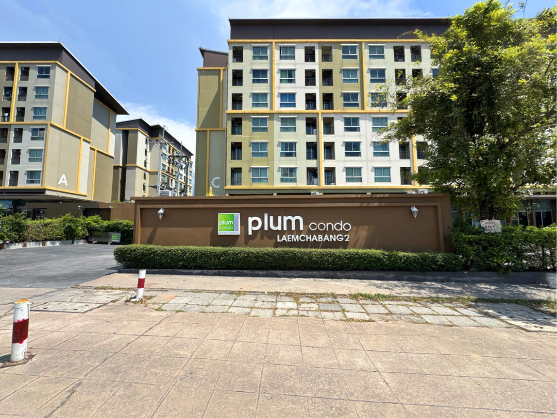 Condominium Plum Condo Bang Bua Thong Chonburi