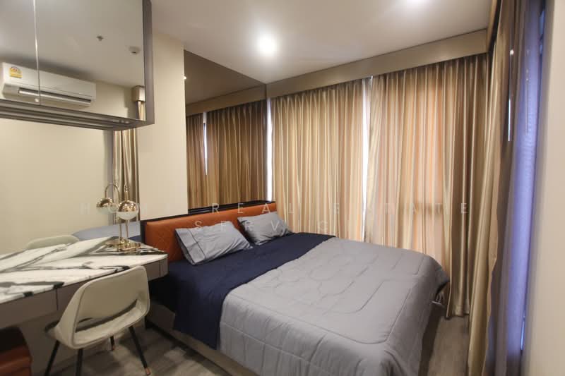 IDEO Mobi Asoke, Bangkok