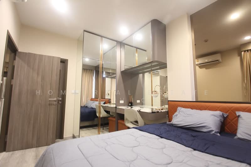 IDEO Mobi Asoke, Bangkok