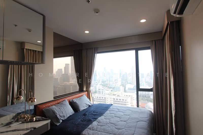 IDEO Mobi Asoke, Bangkok