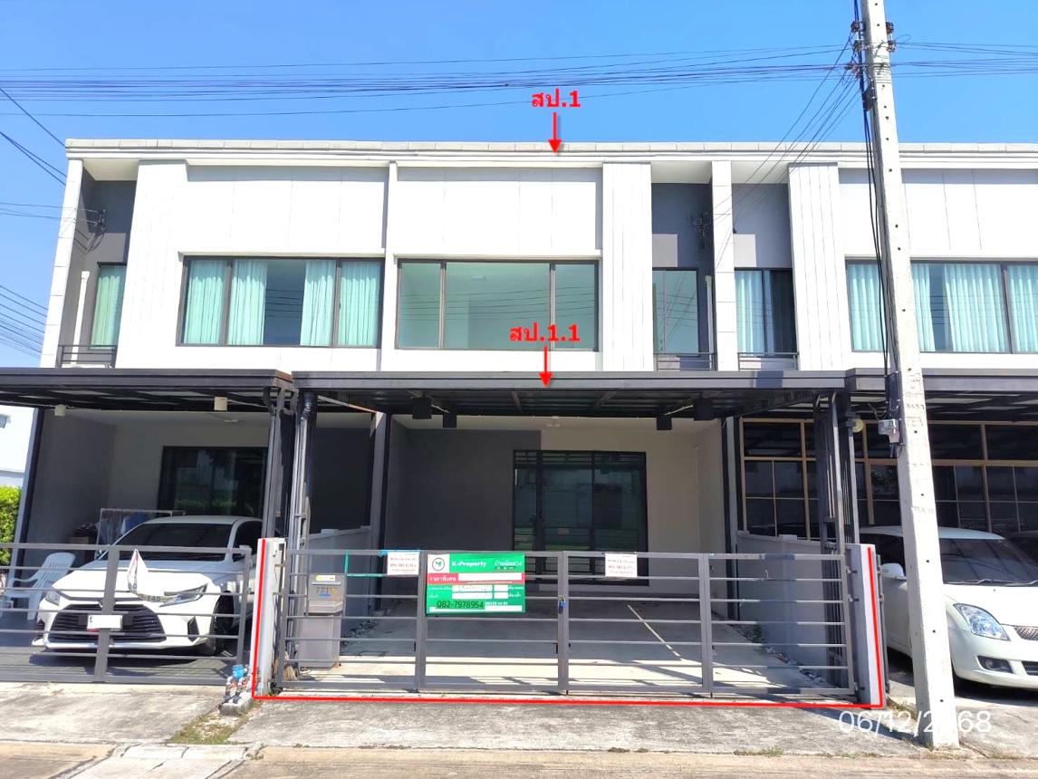Townhouse Pheno Tivarat Metropolis Pathum Thani Pathum Thani