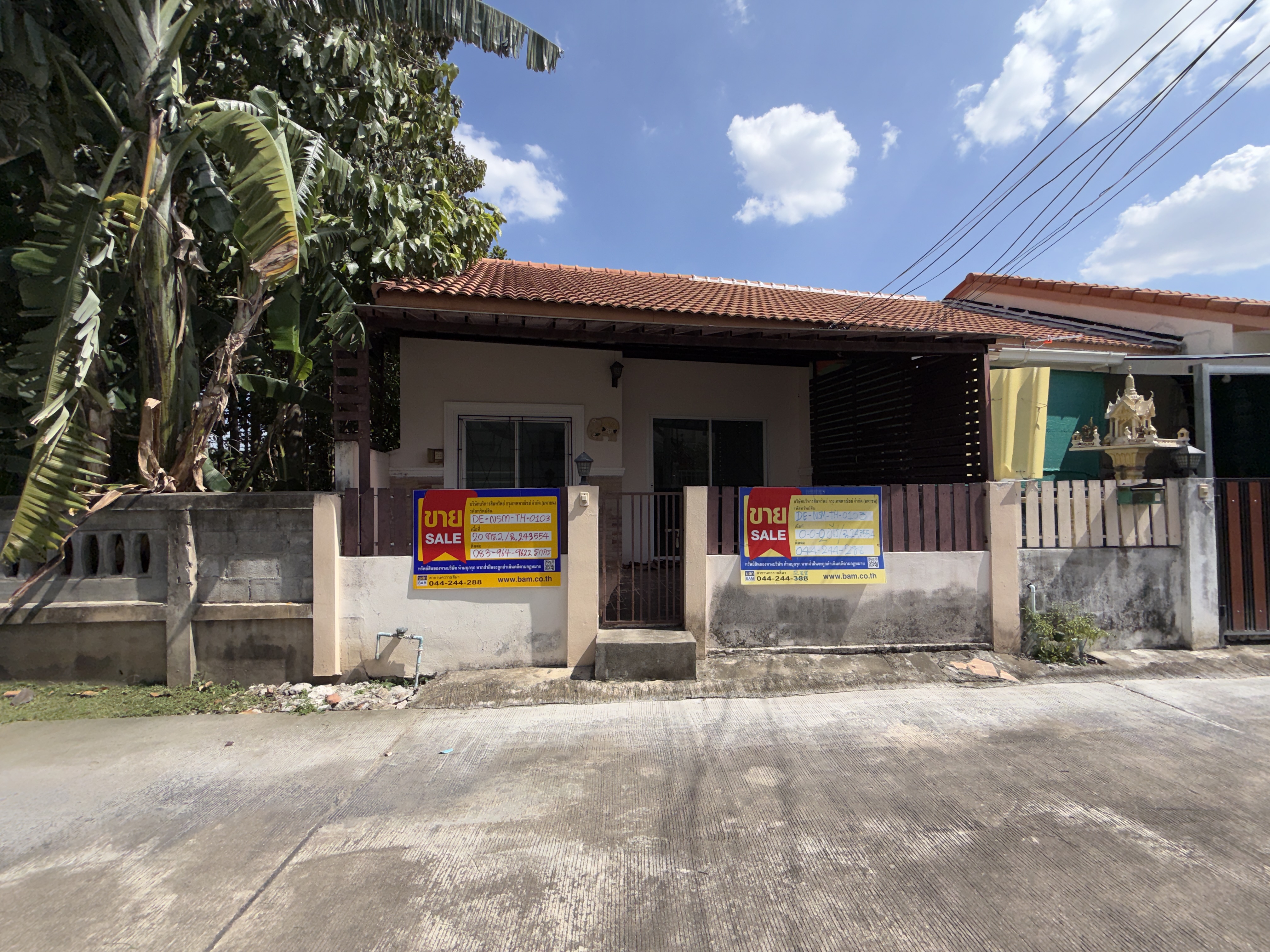 ทาวน์เฮ้าส์ โครงการบ้านสวนหนองปรือ นครราชสีมา