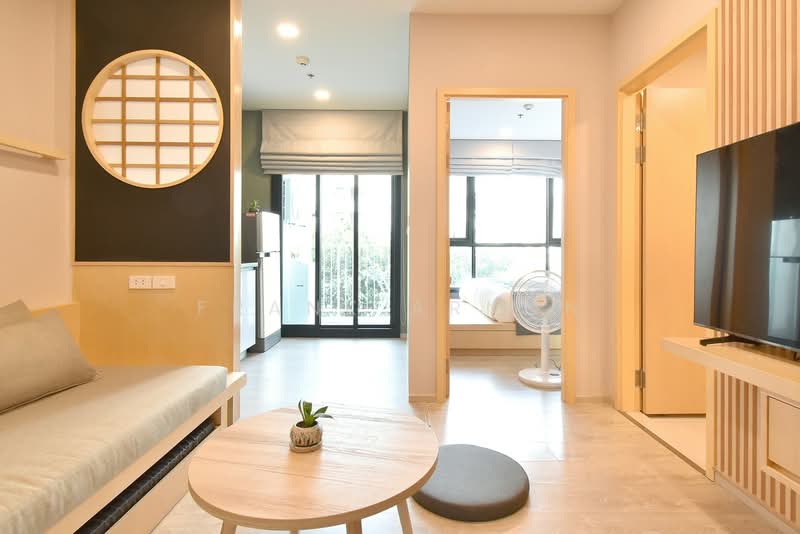 The Base Central Pattaya, Chon Buri (Pattaya)