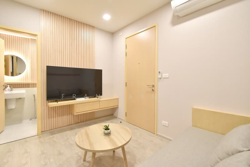 The Base Central Pattaya, Chon Buri (Pattaya)