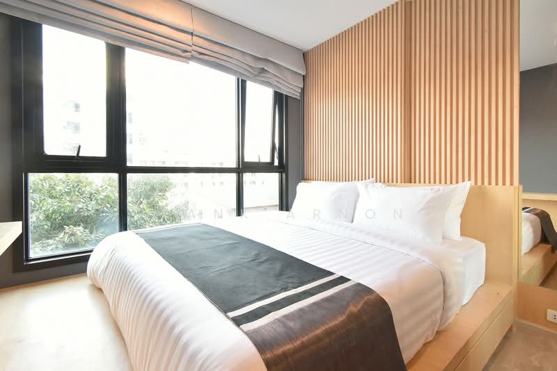 The Base Central Pattaya, Chon Buri (Pattaya)