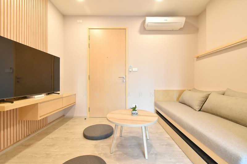 The Base Central Pattaya, Chon Buri (Pattaya)