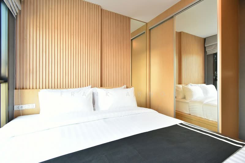 The Base Central Pattaya, Chon Buri (Pattaya)