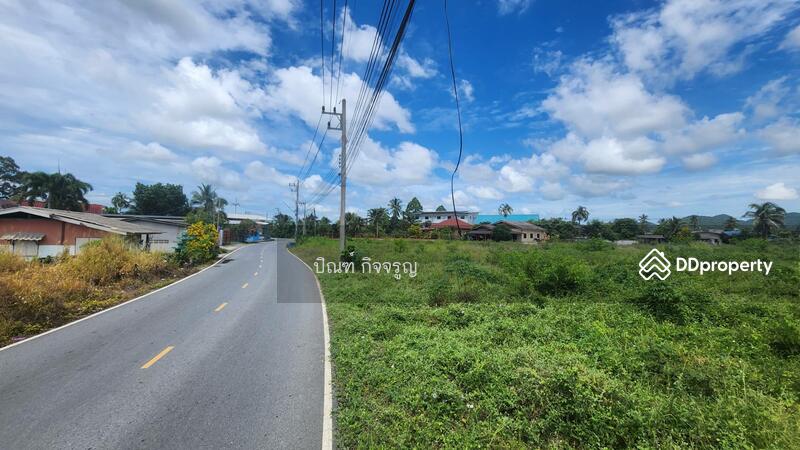 บ้านฉาง ระยอง, Rayong