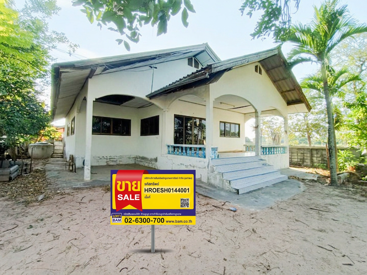 บ้านเดี่ยว โพธิ์สัย ศรีสมเด็จ
