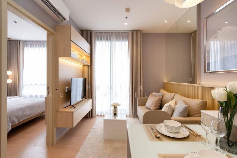 Maru Ekkamai 2, Bangkok