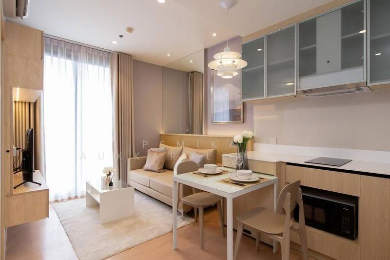 Maru Ekkamai 2, Bangkok