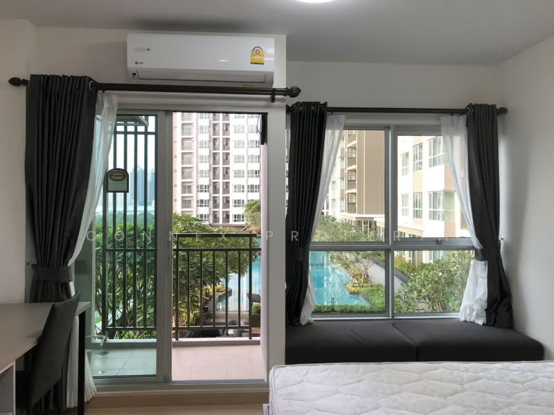 Supalai Veranda Rama 9, Bangkok