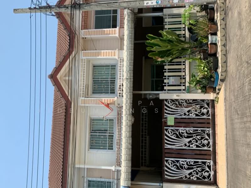 undefined, Bangkok