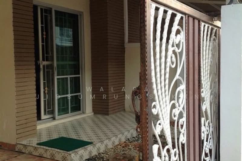 undefined, Bangkok