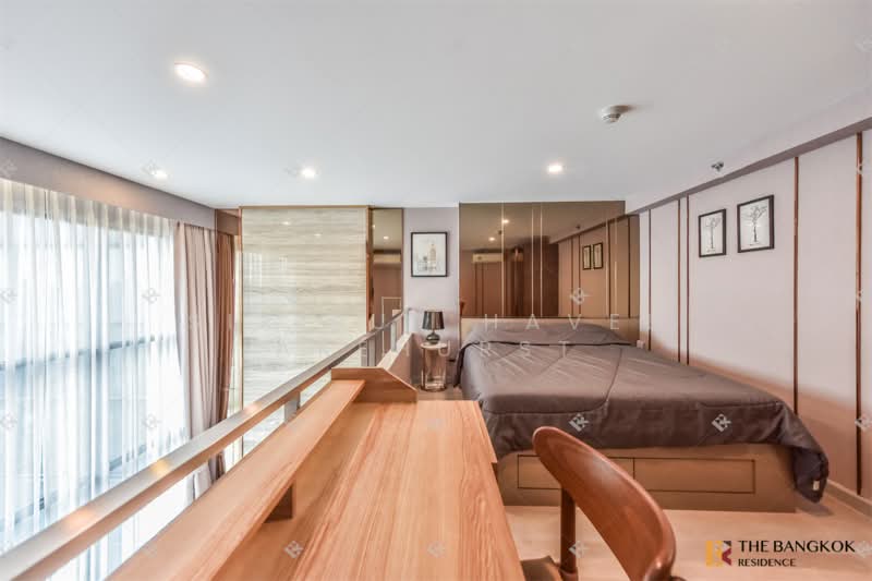 Knightsbridge Prime Sathorn, Bangkok