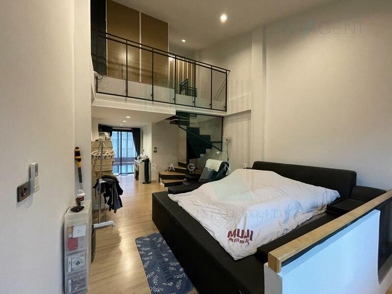 Haus Niche Chaengwattana, Nonthaburi
