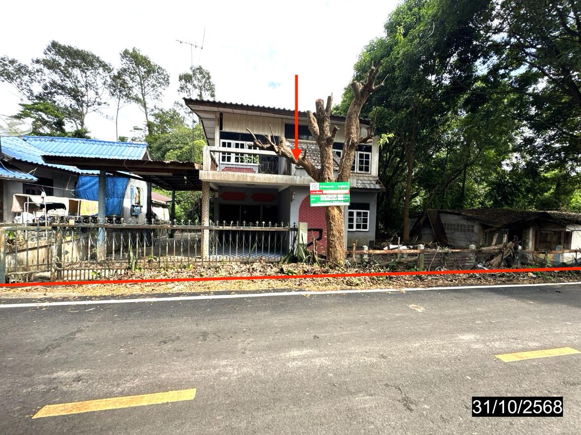 Single-Family House in Decha Udom, Ubon Ratchathani