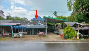 Land with Building for Sale in Satun, Songkhla Province