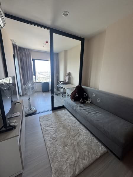 Aspire Erawan Prime, Samut Prakan