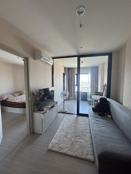 Aspire Erawan Prime, Samut Prakan