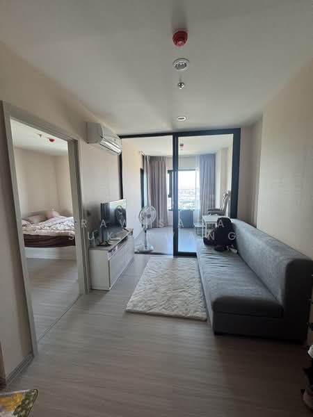 Aspire Erawan Prime, Samut Prakan