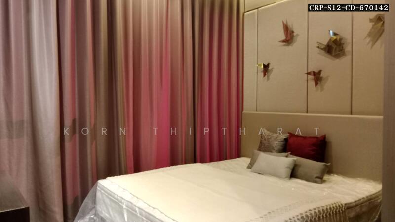 The Esse at Singha Complex, Bangkok
