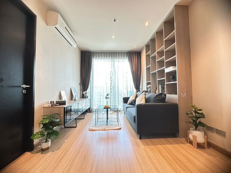 Sky Walk Residences, Bangkok