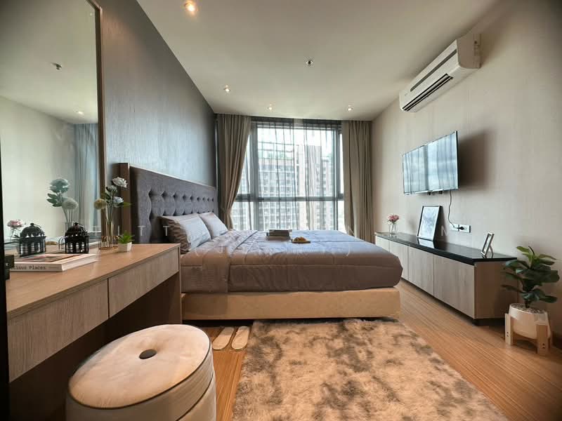 Sky Walk Residences, Bangkok