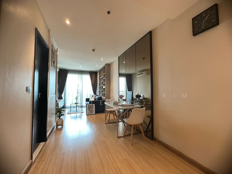 Sky Walk Residences, Bangkok