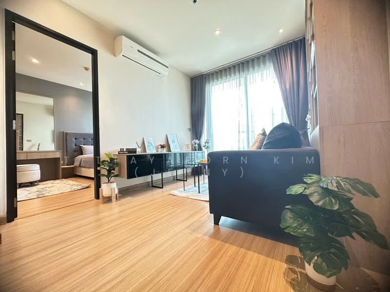 Sky Walk Residences, Bangkok