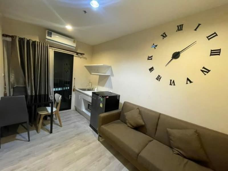 Plum Condo Central Station (Phase 2), Nonthaburi