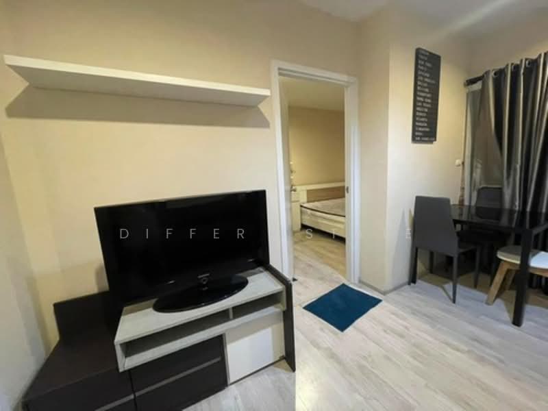 Plum Condo Central Station (Phase 2), Nonthaburi