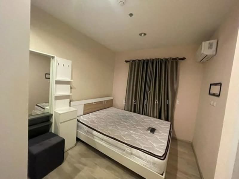 Plum Condo Central Station (Phase 2), Nonthaburi