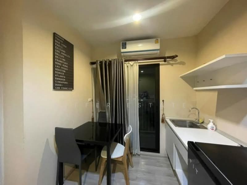 Plum Condo Central Station (Phase 2), Nonthaburi