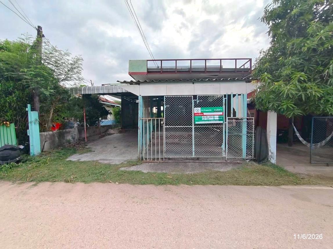 Single-Family House in Chaiyaphum Square, Chaiyaphum