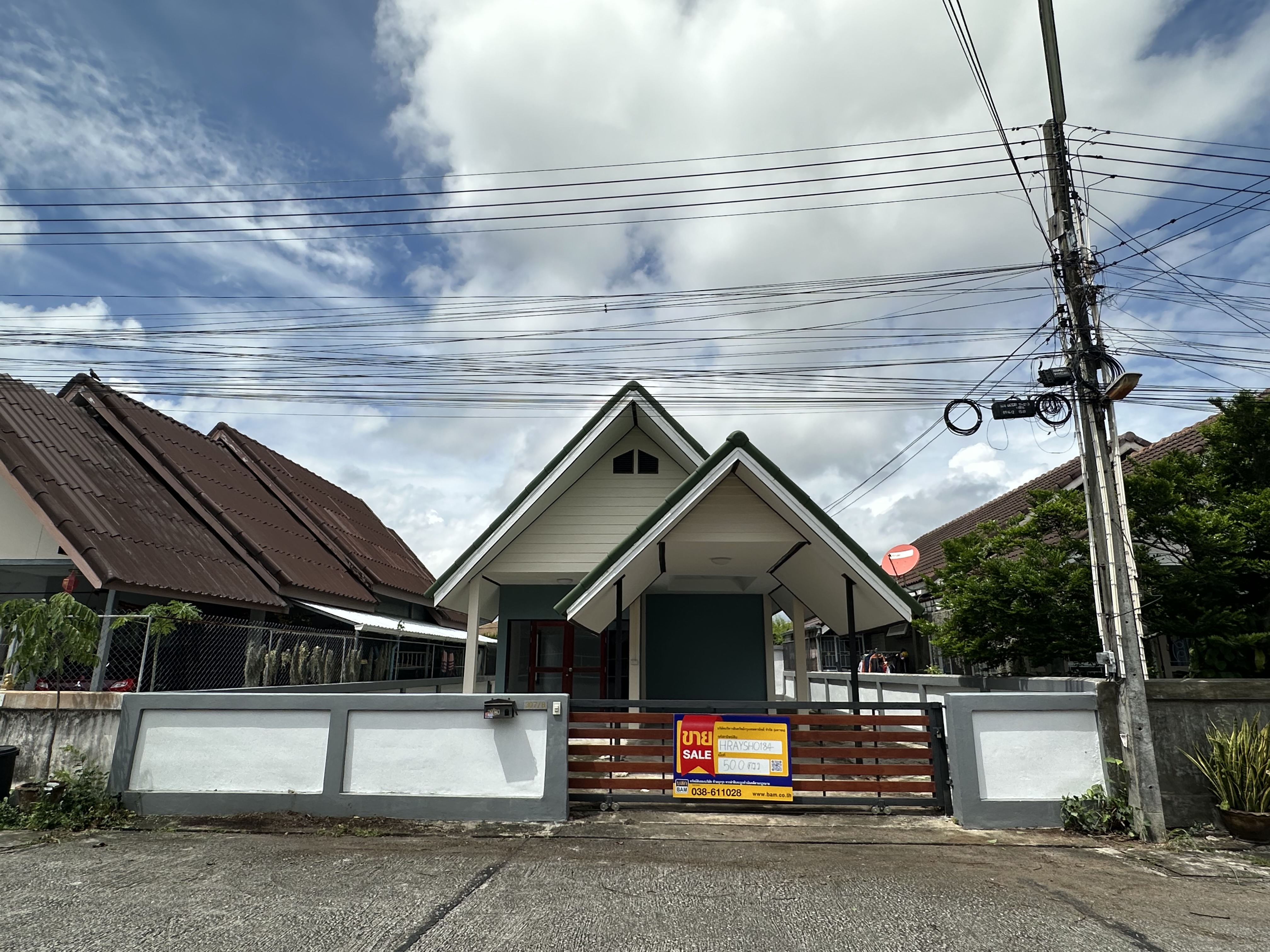 บ้านเดี่ยว โครงการสุรัตน์ฟอร์เรสต์ บ้านฉาง : บ้านใหม่ปรับปรุง