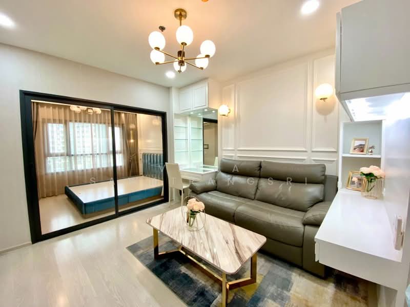 IDEO Sathorn Tha Phra, Bangkok