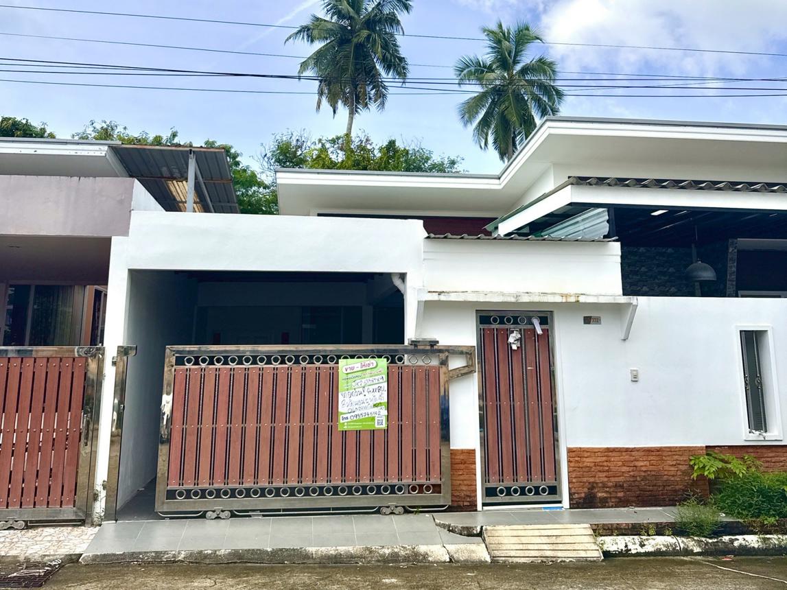 Townhouse Supalai-Koh Si-Rae Phuket Town Phuket